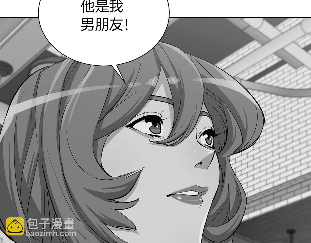 第43话 垃圾人55
