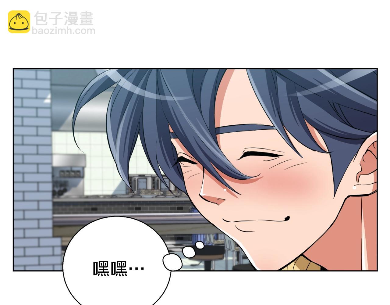 第43话 垃圾人57