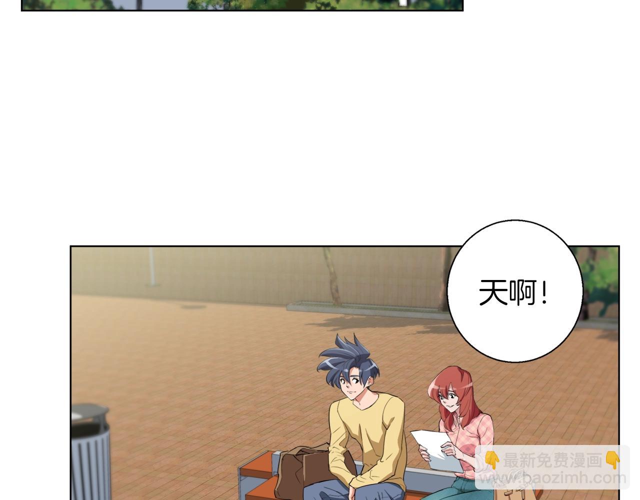 第43话 垃圾人63
