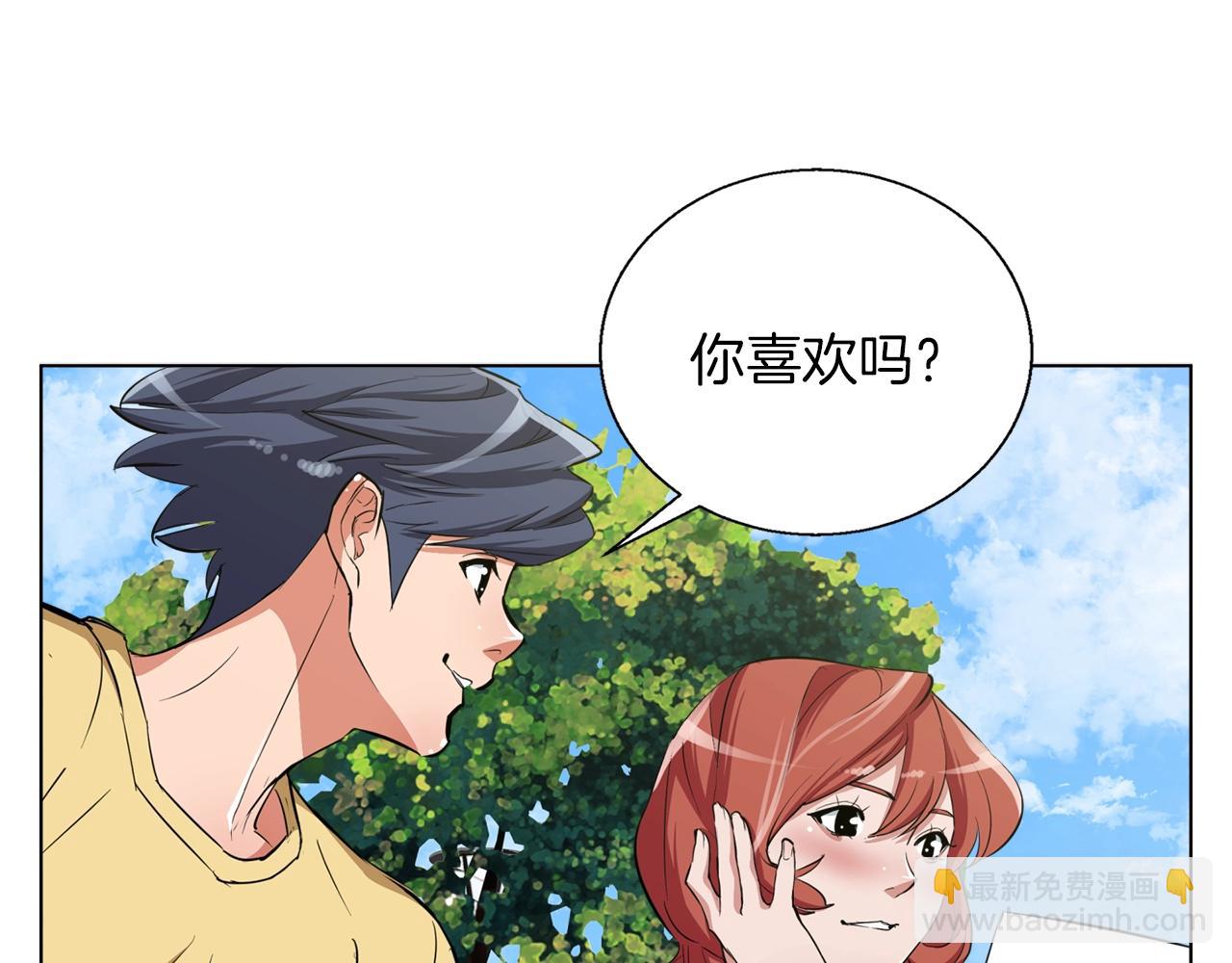 第43话 垃圾人67