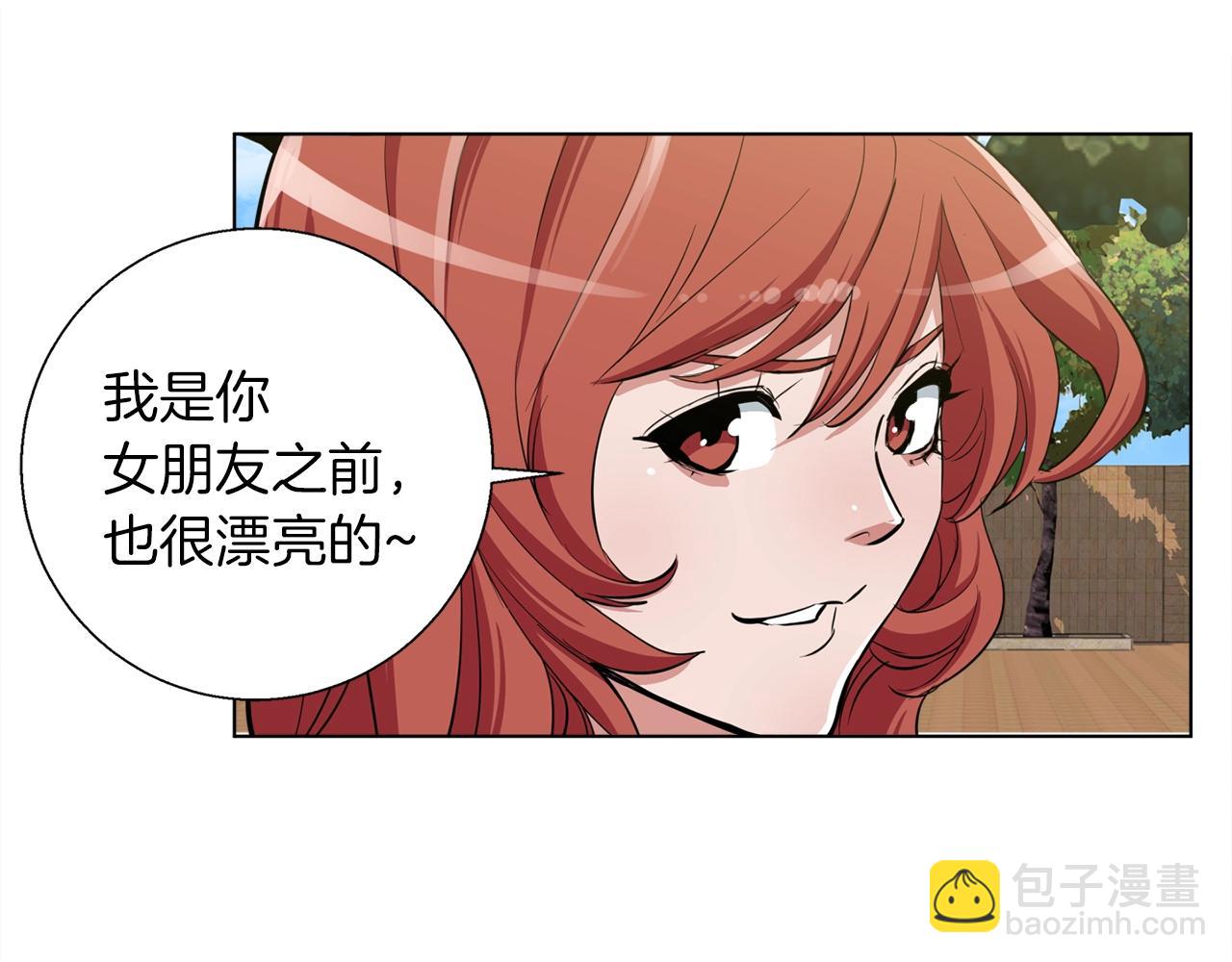 第43话 垃圾人70