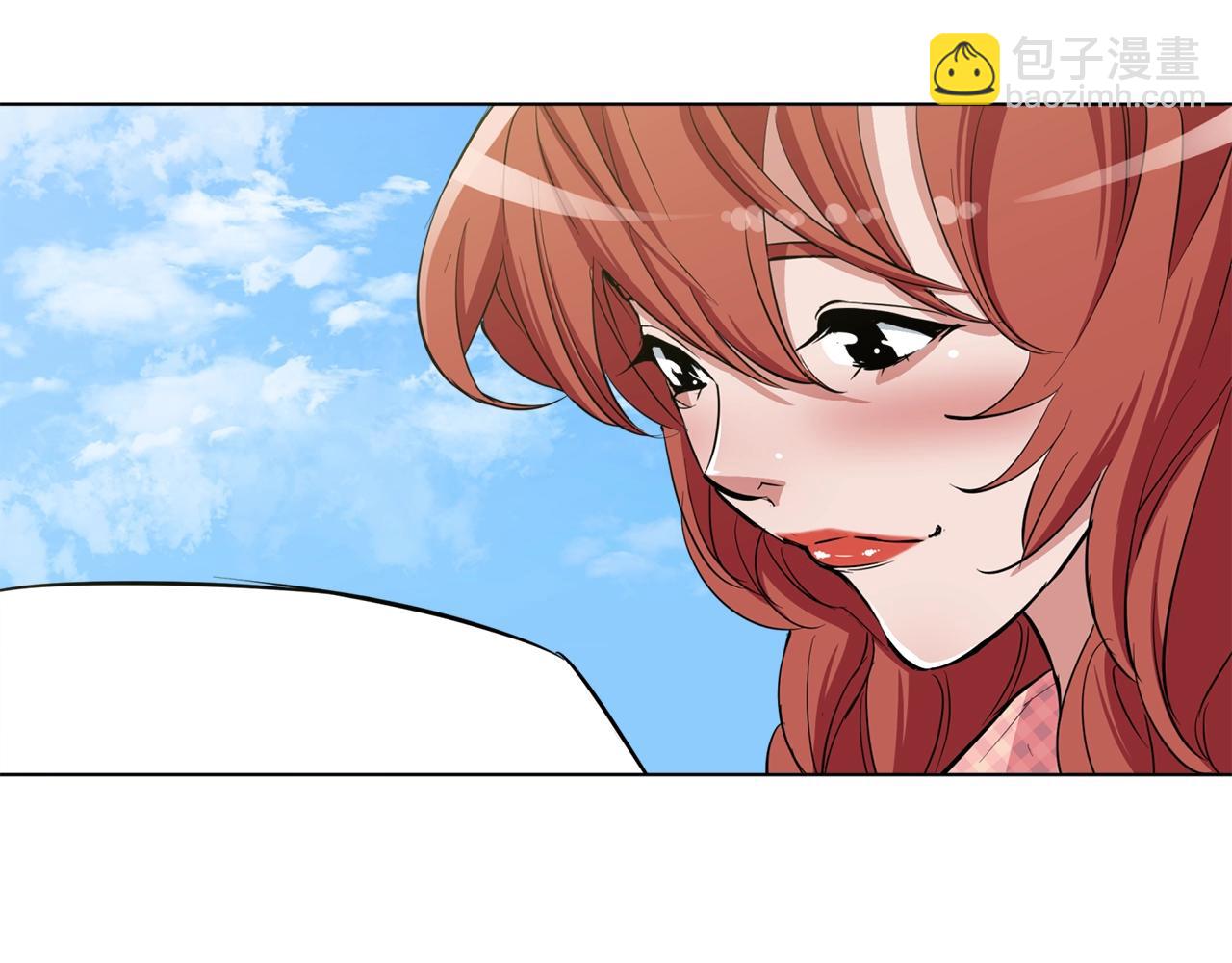 第43话 垃圾人76