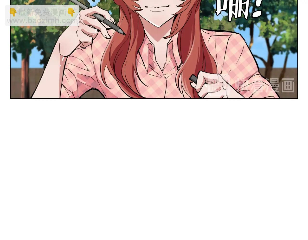 第43话 垃圾人84