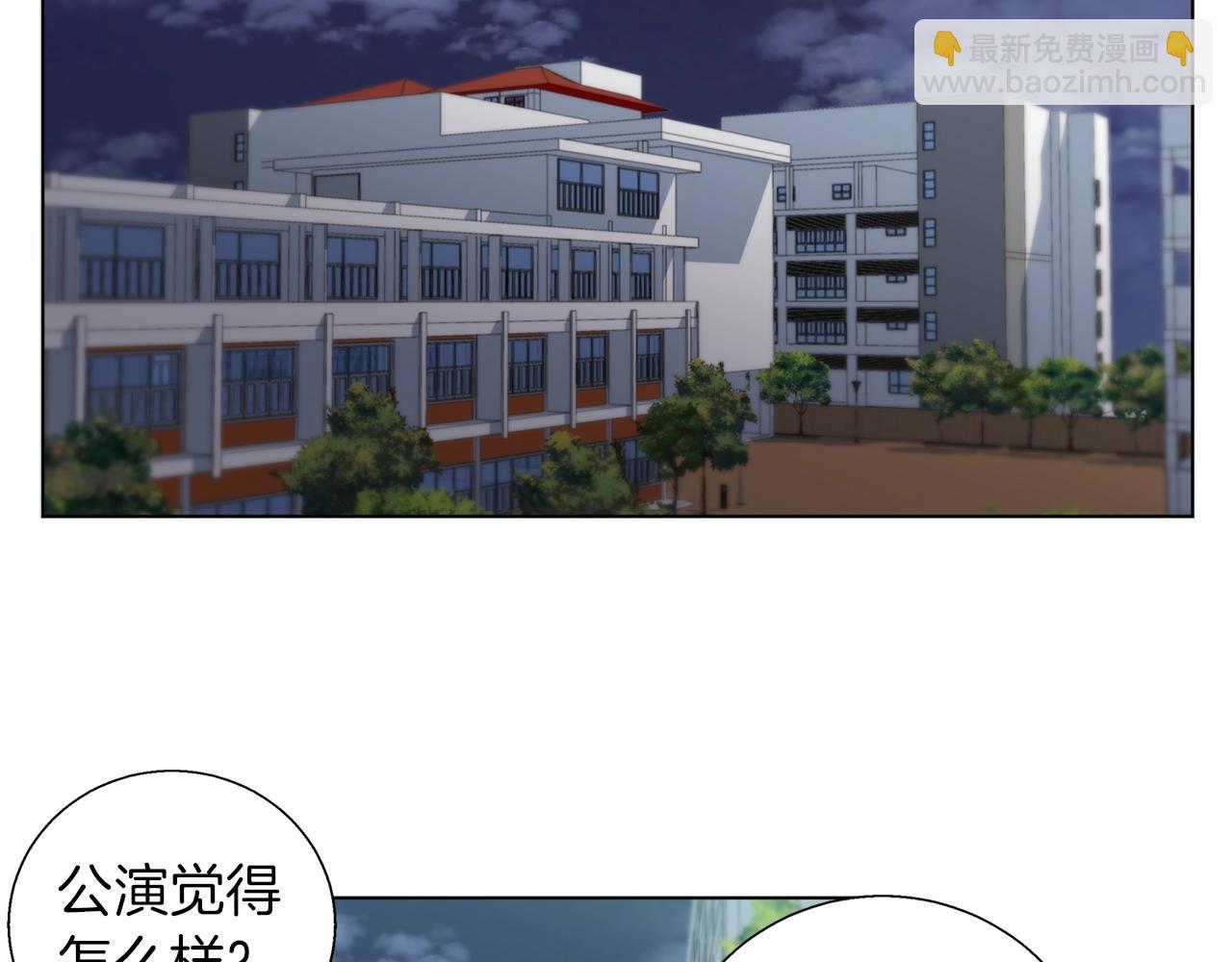 第43话 垃圾人93