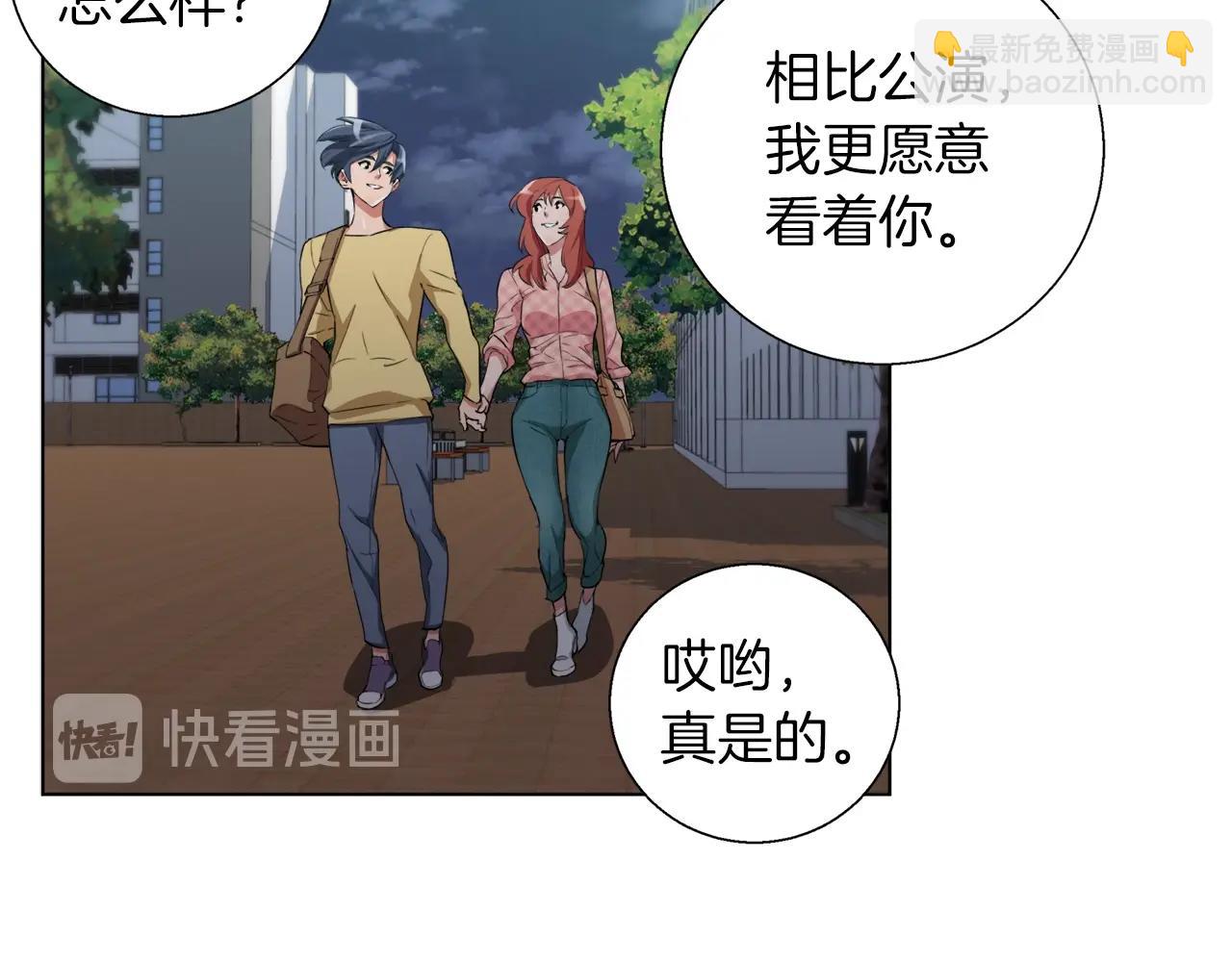 第43话 垃圾人94