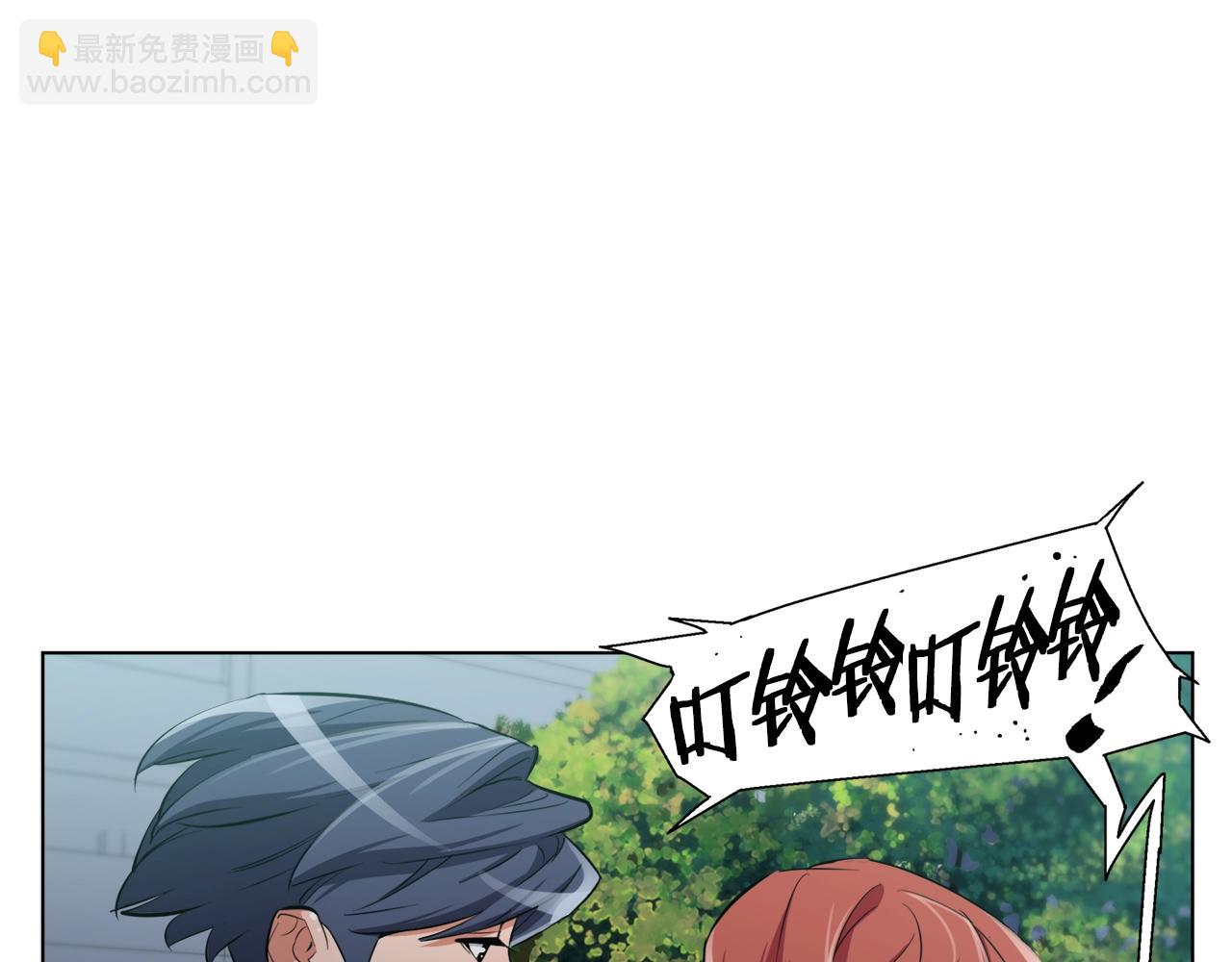 第43话 垃圾人95