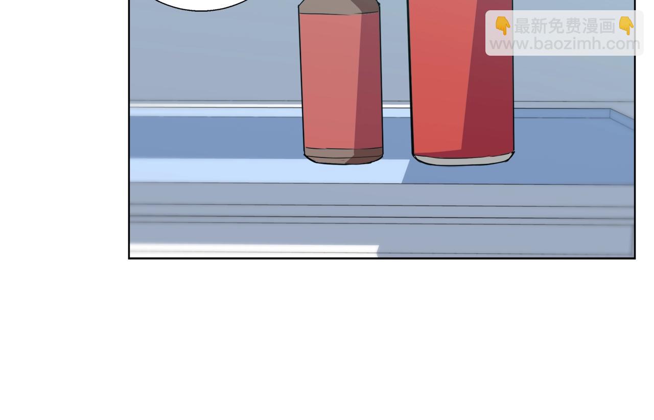 第46话 一个人的旅行117