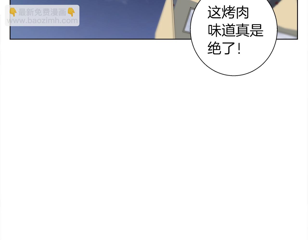 第46话 一个人的旅行138