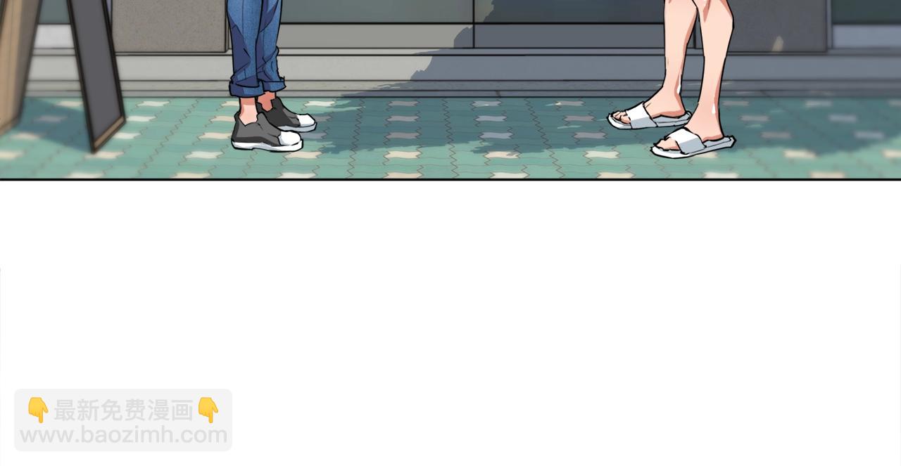 第46话 一个人的旅行142