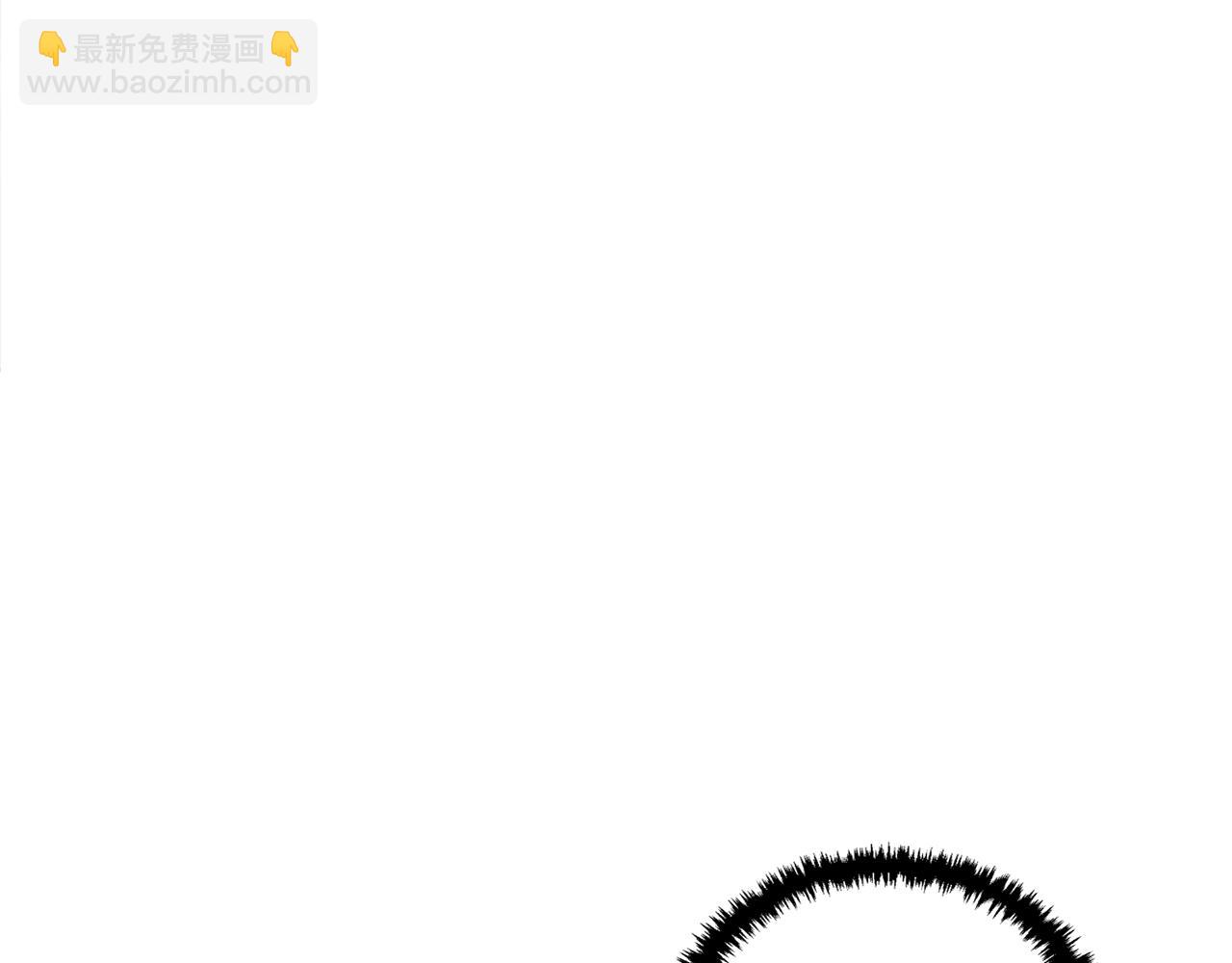 第46话 一个人的旅行146