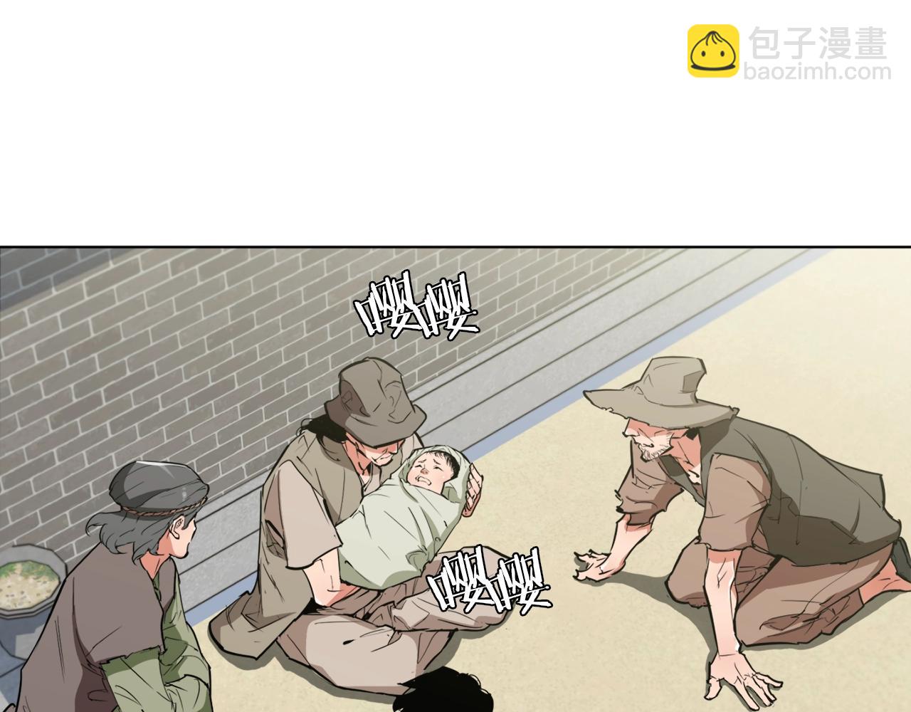 第46话 一个人的旅行39