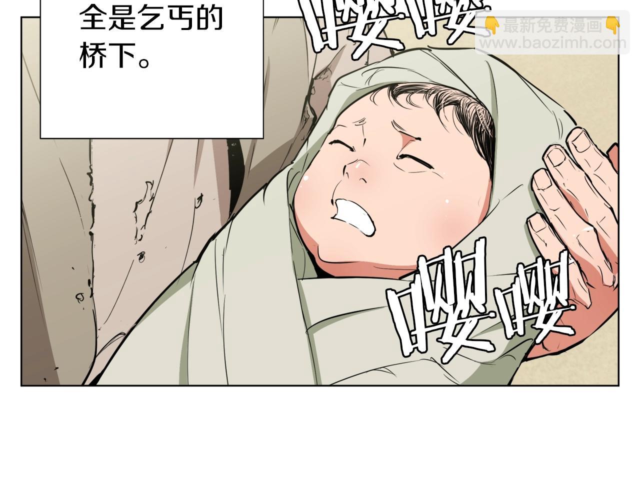 第46话 一个人的旅行41