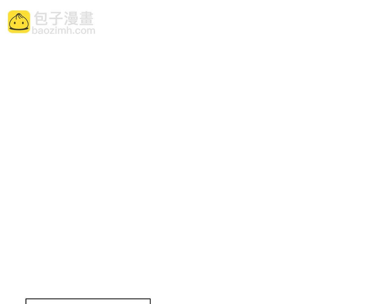 第46话 一个人的旅行44