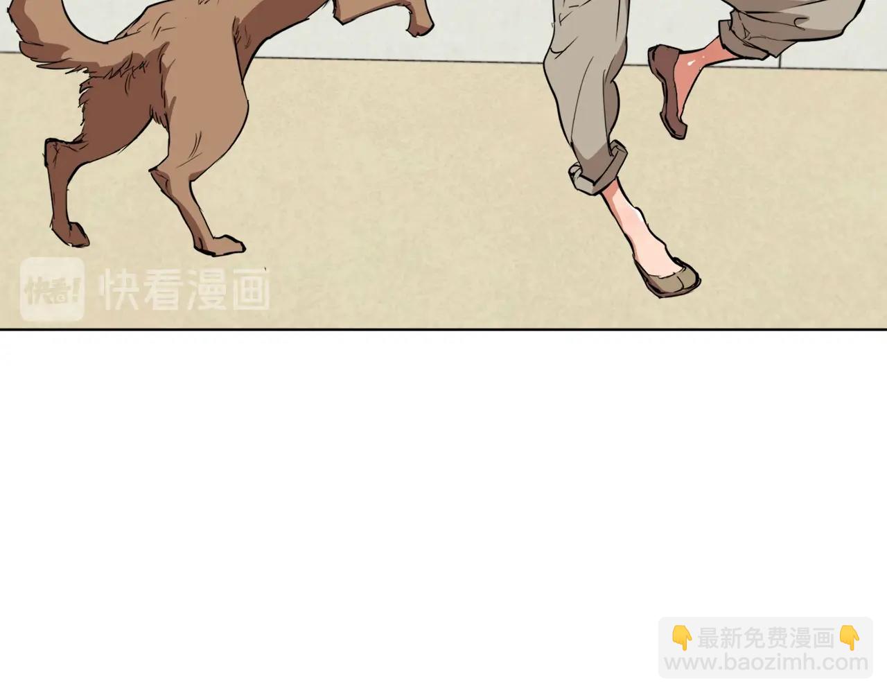 第46话 一个人的旅行48
