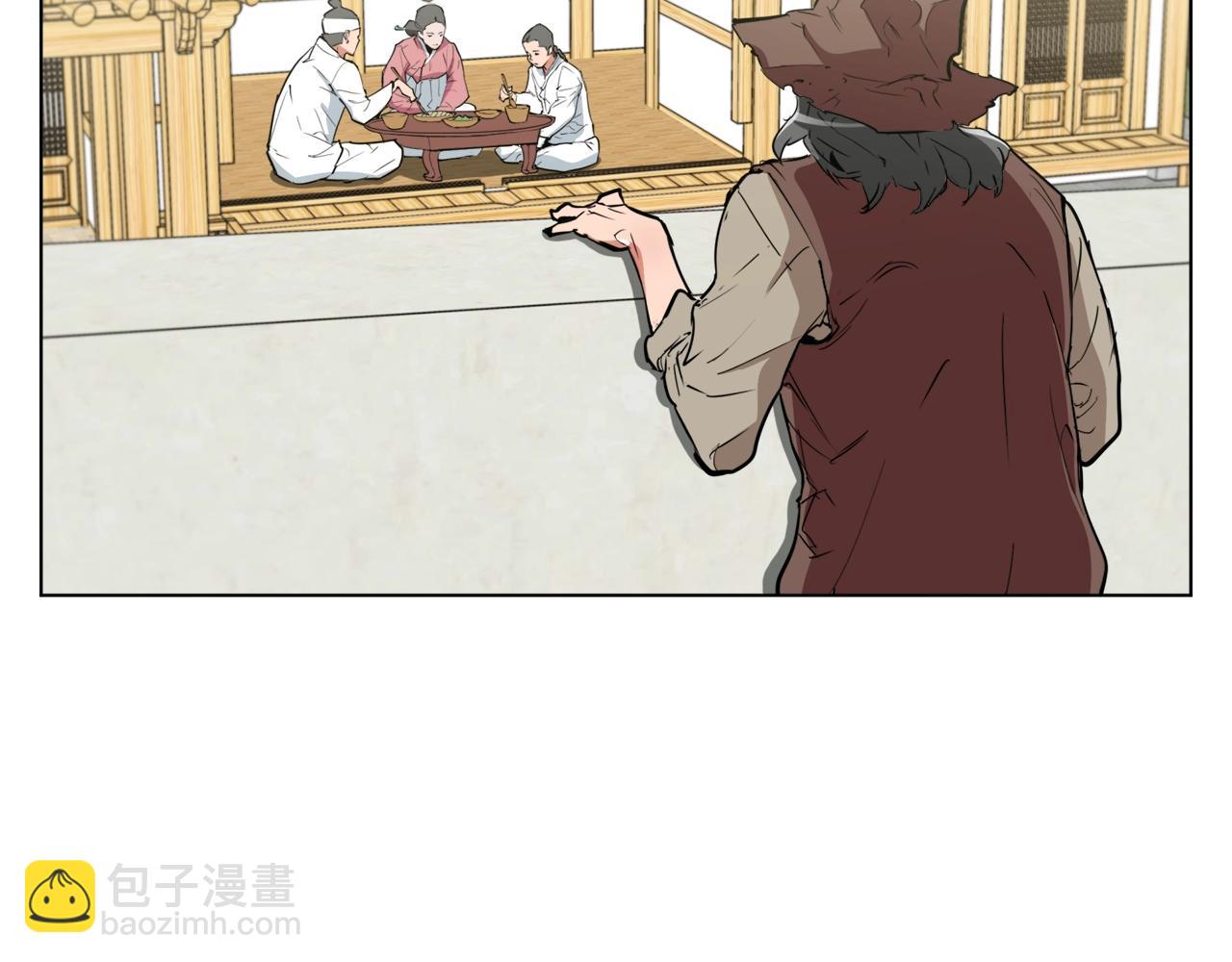 第46话 一个人的旅行54