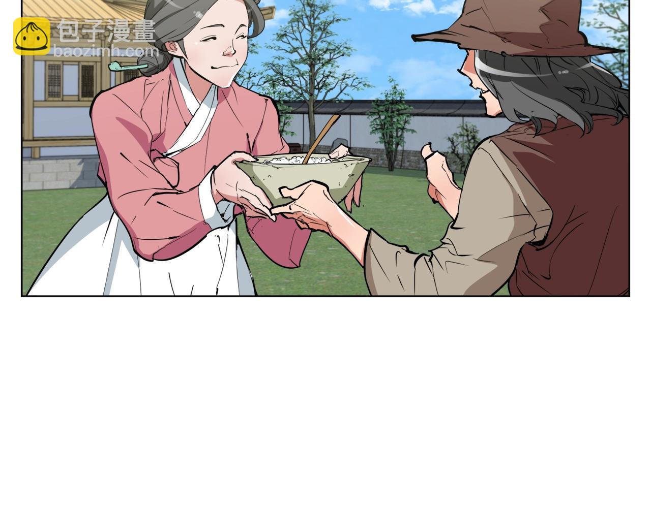 第46话 一个人的旅行56