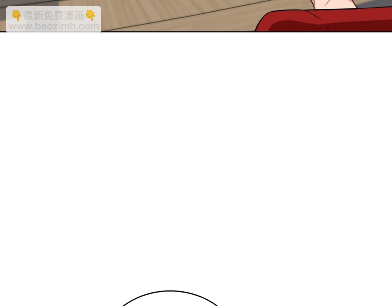第46话 一个人的旅行94