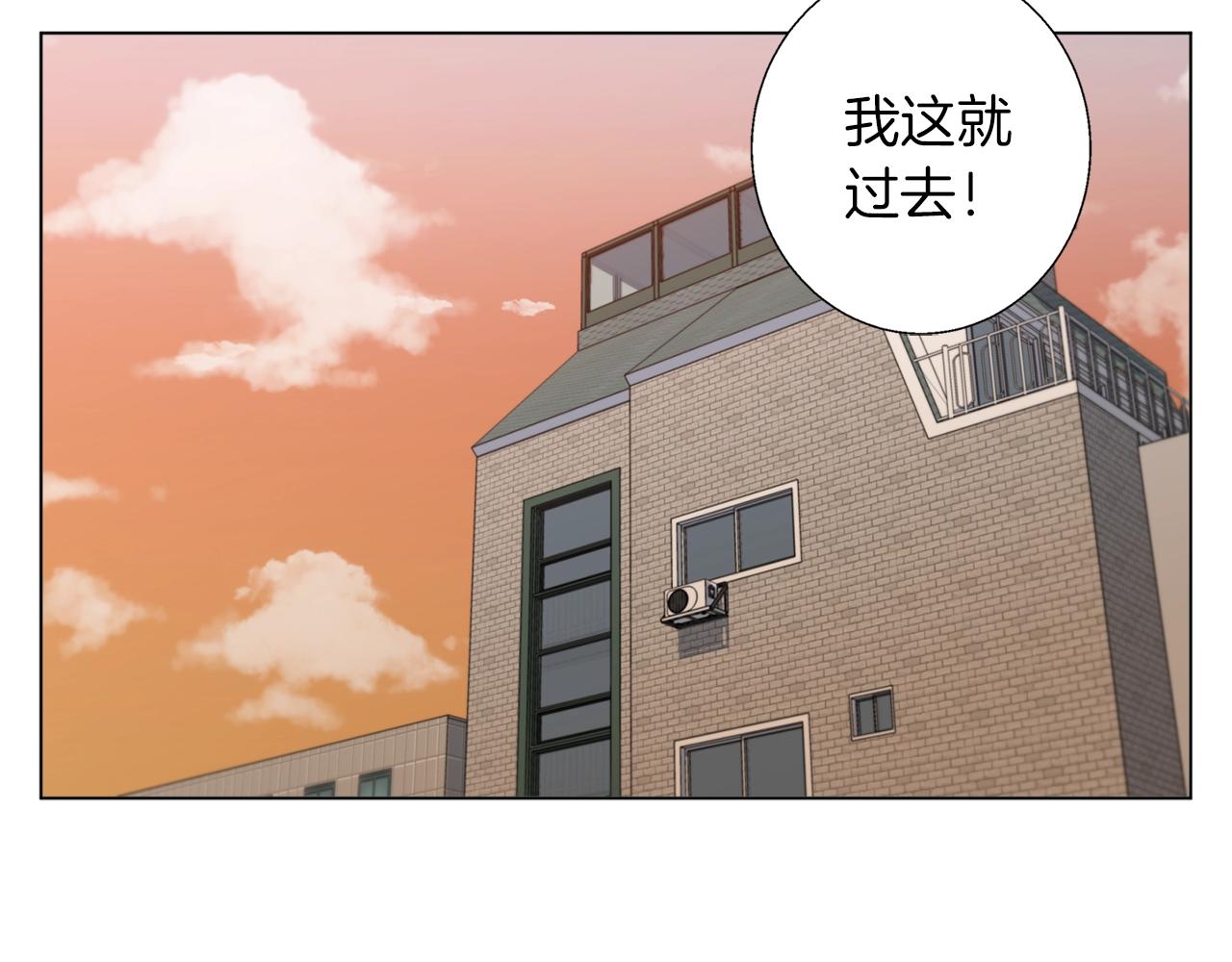 第60话 节目效果12