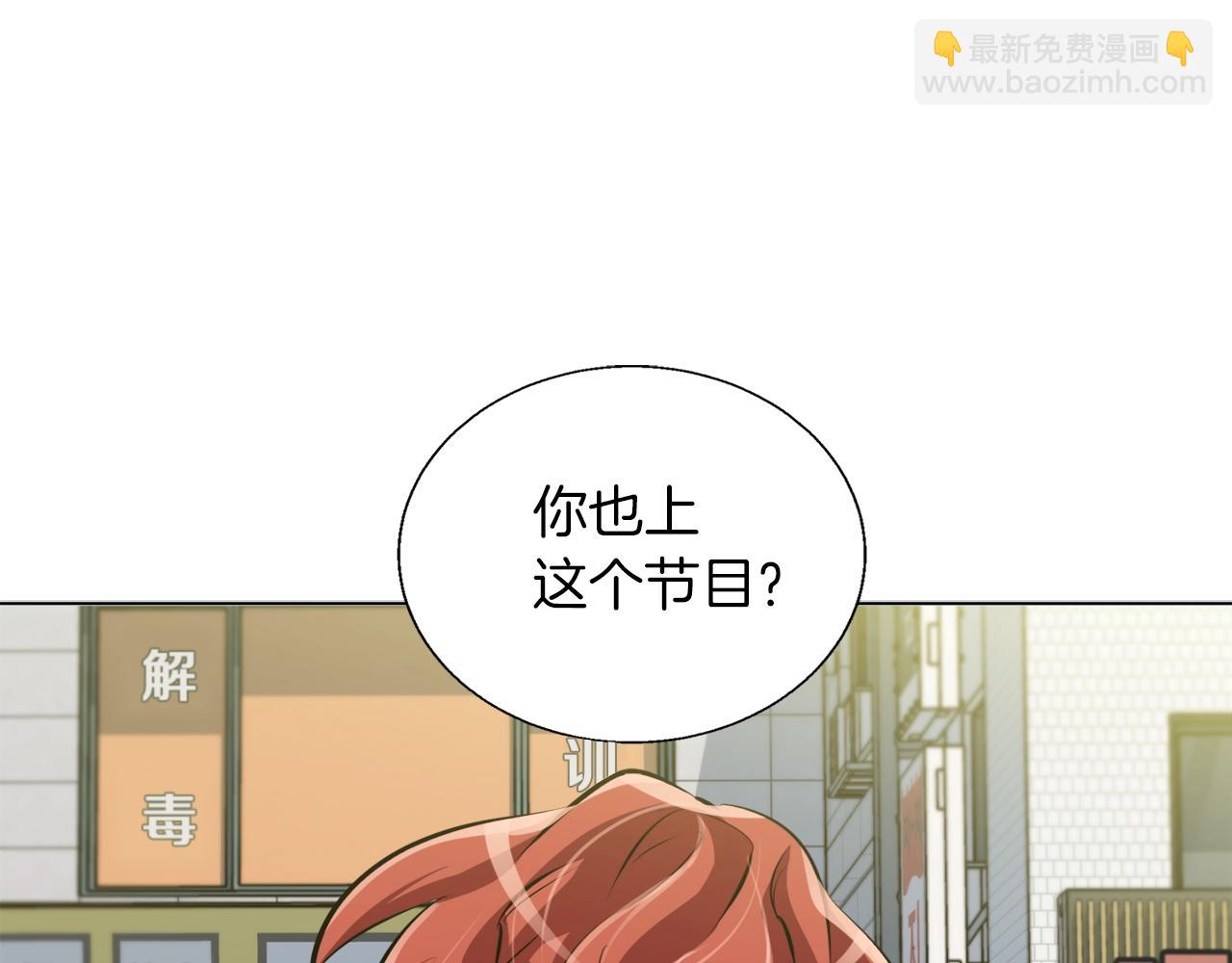 第60话 节目效果128