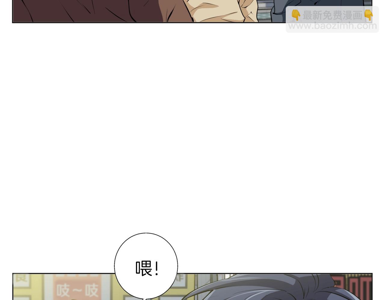 第60话 节目效果136