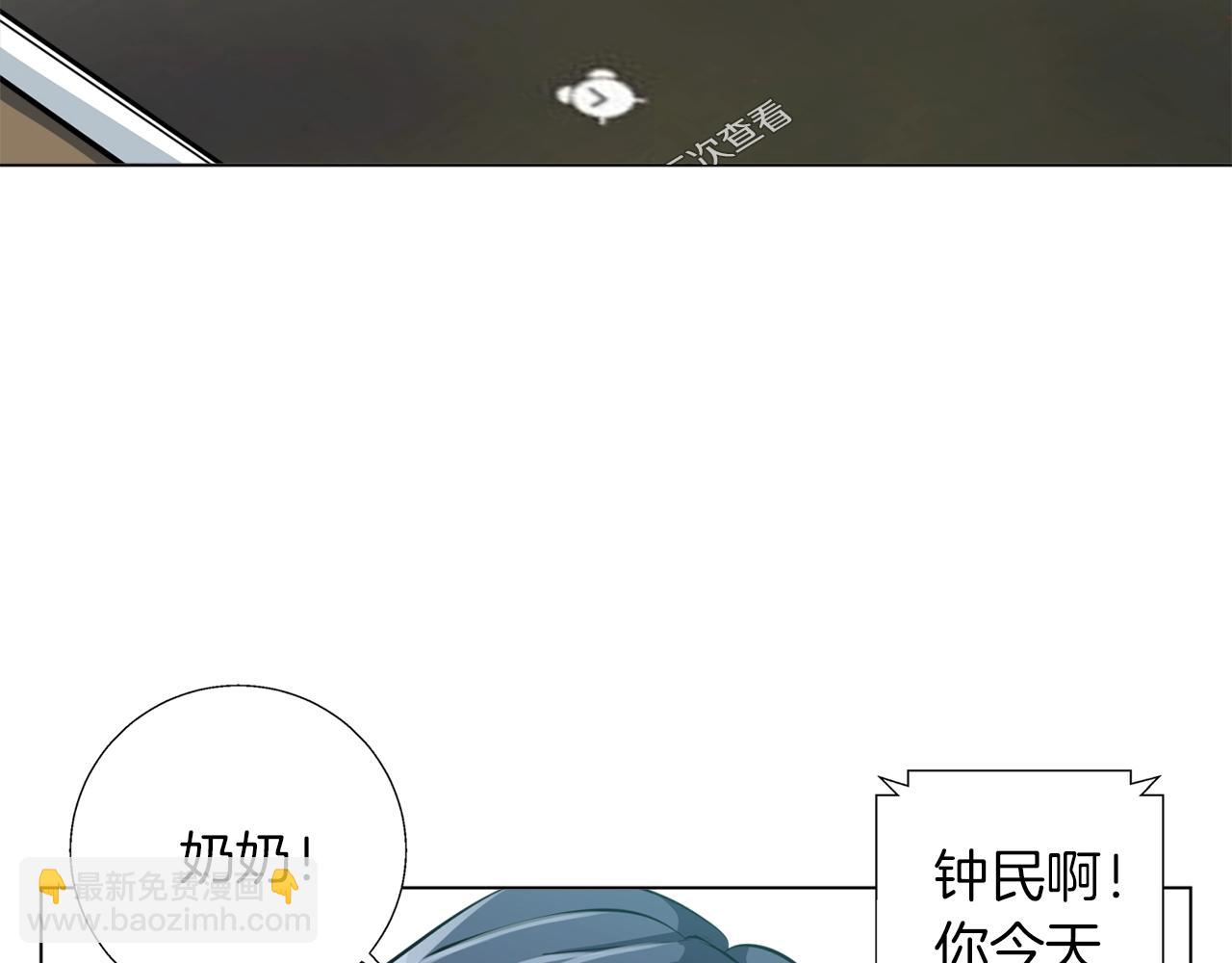 第60话 节目效果2