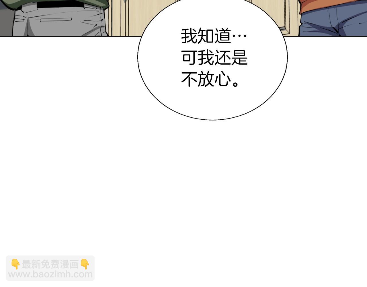 第60话 节目效果28