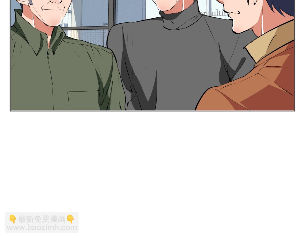 第60话 节目效果32
