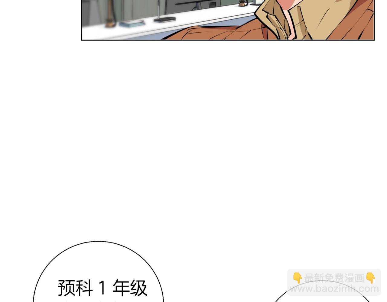 第60话 节目效果35