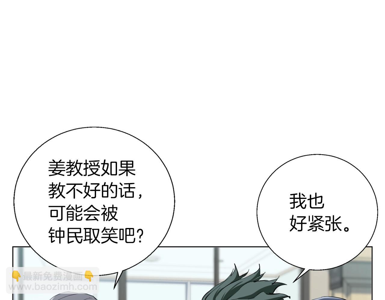 第60话 节目效果37
