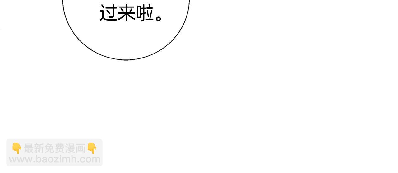 第60话 节目效果42