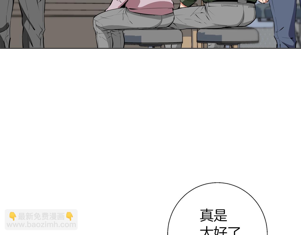 第60话 节目效果54