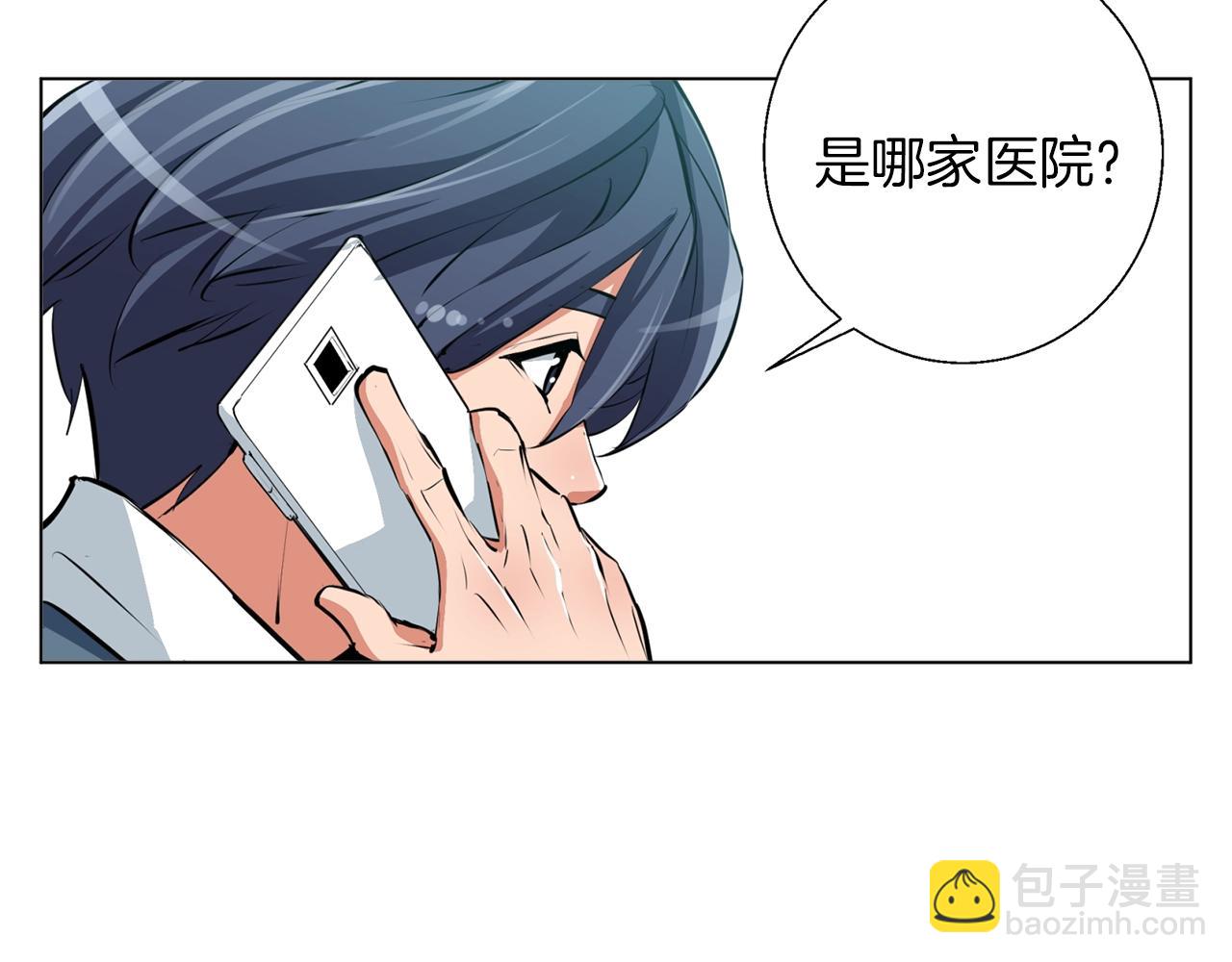 第60话 节目效果6