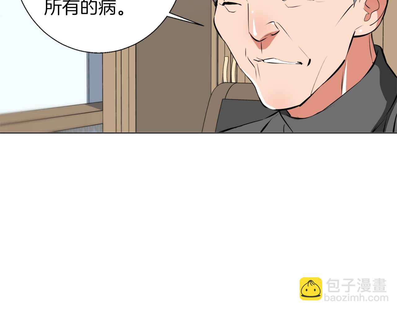 第60话 节目效果62