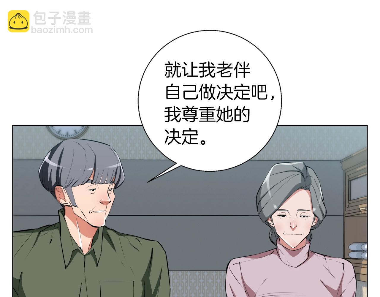 第60话 节目效果63