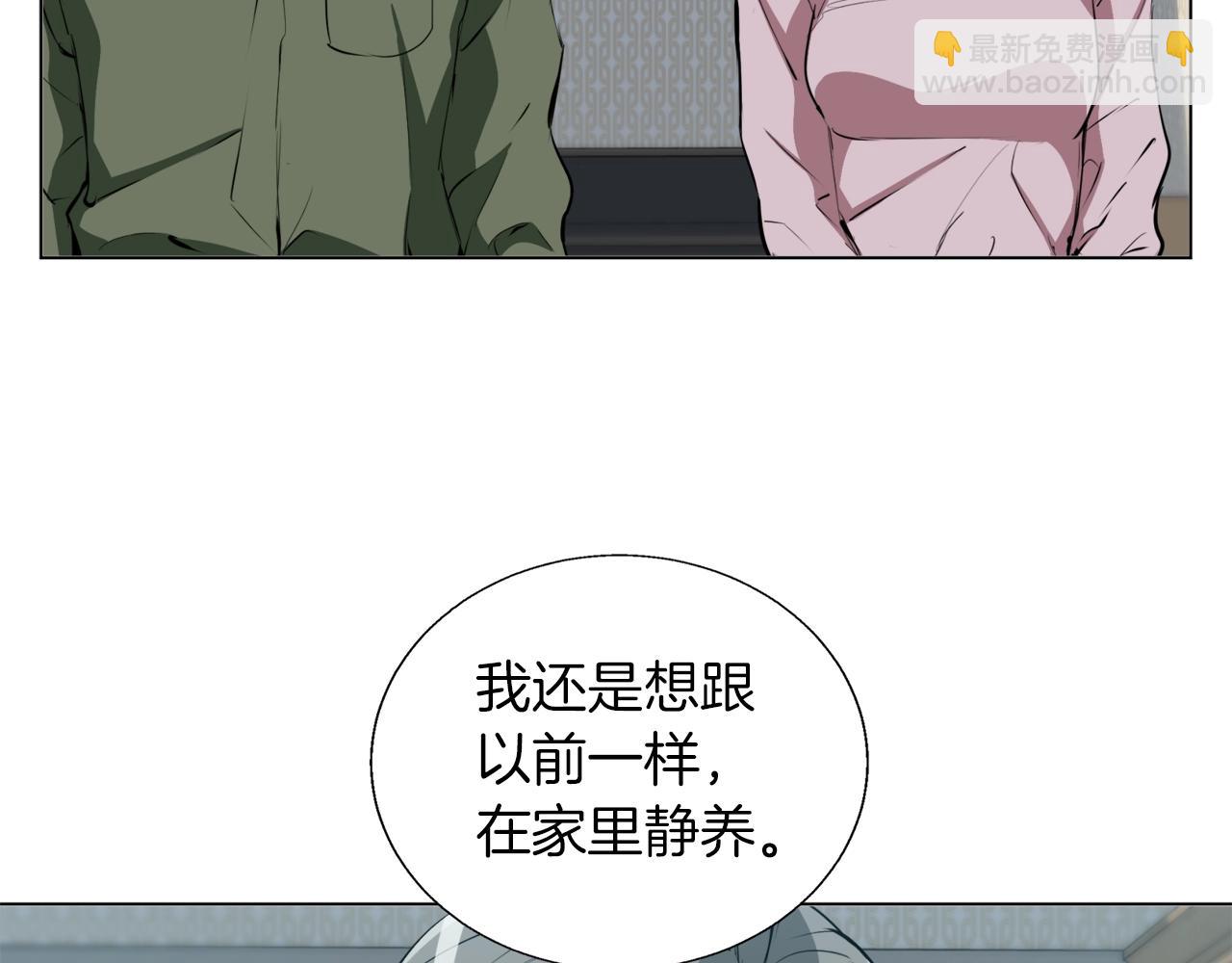 第60话 节目效果64