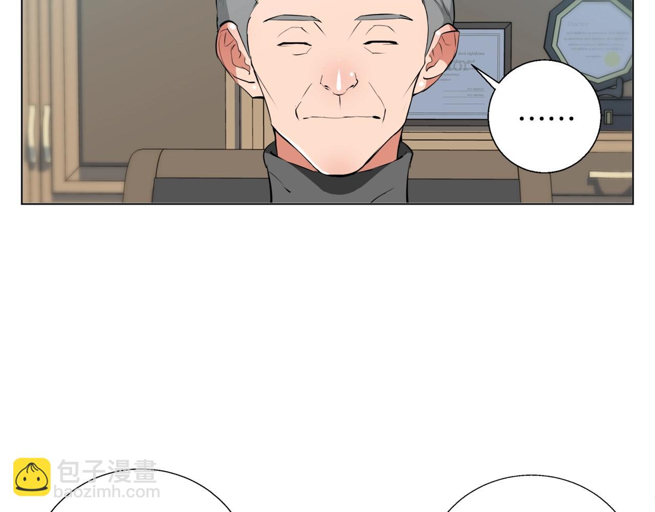第60话 节目效果67