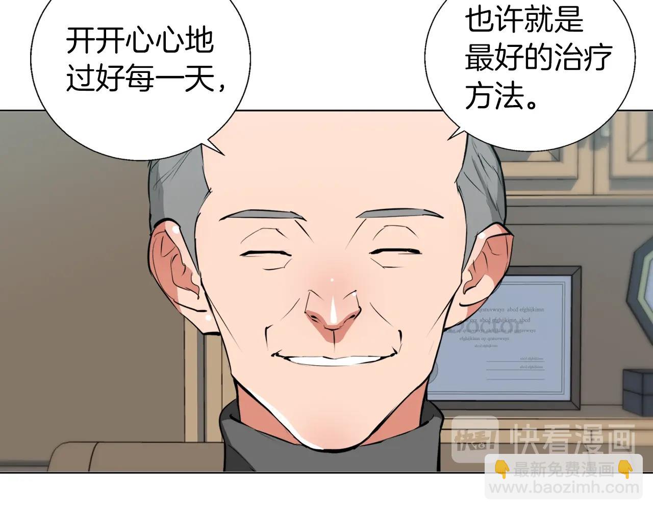 第60话 节目效果68
