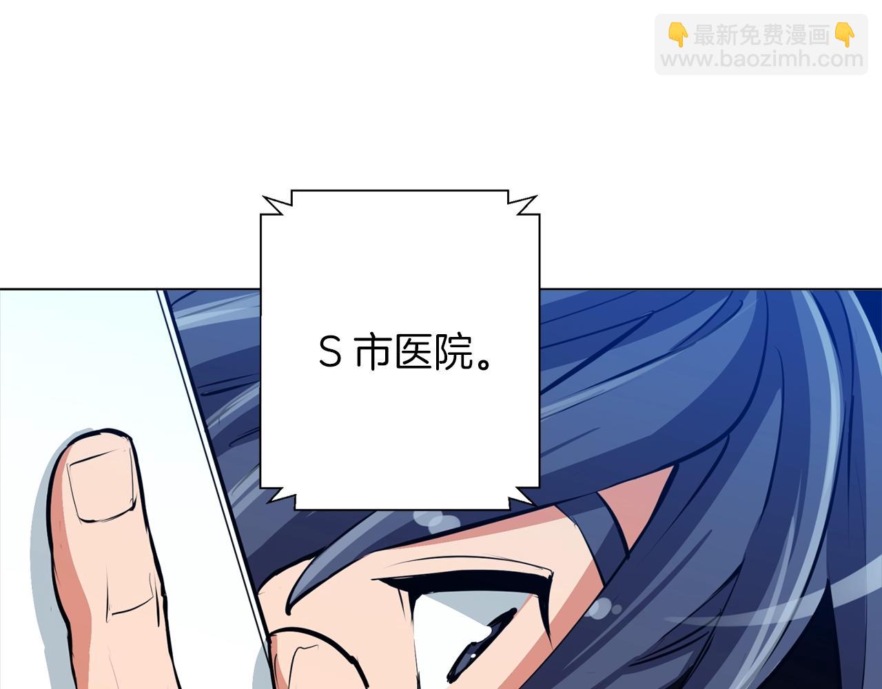 第60话 节目效果7