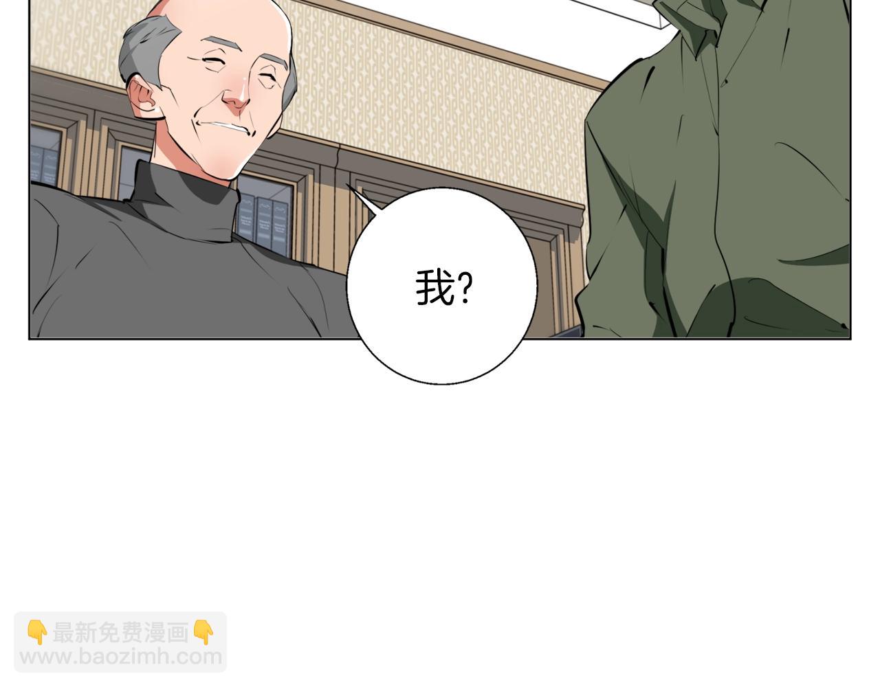 第60话 节目效果74