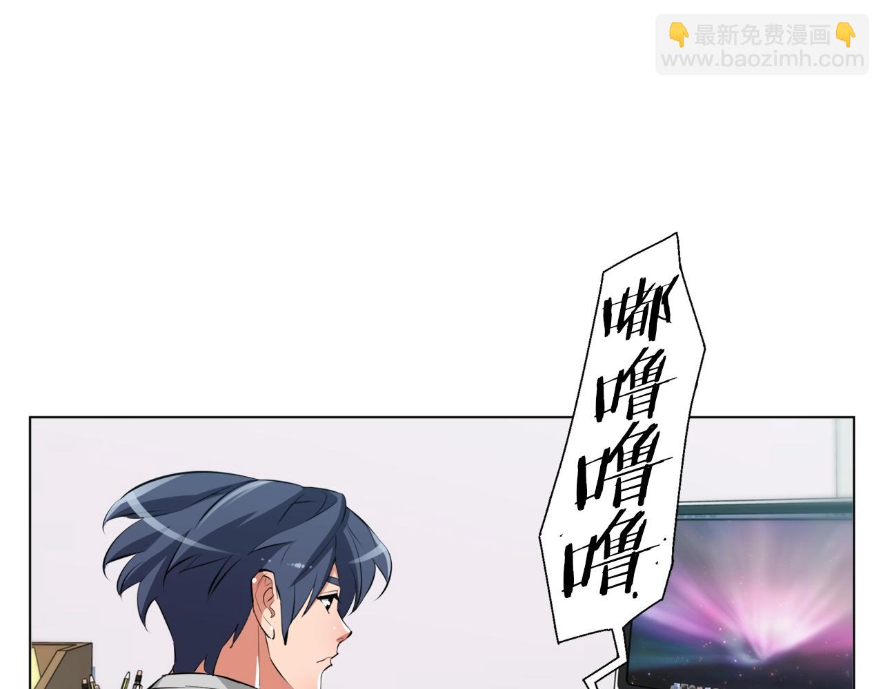 第60话 节目效果83