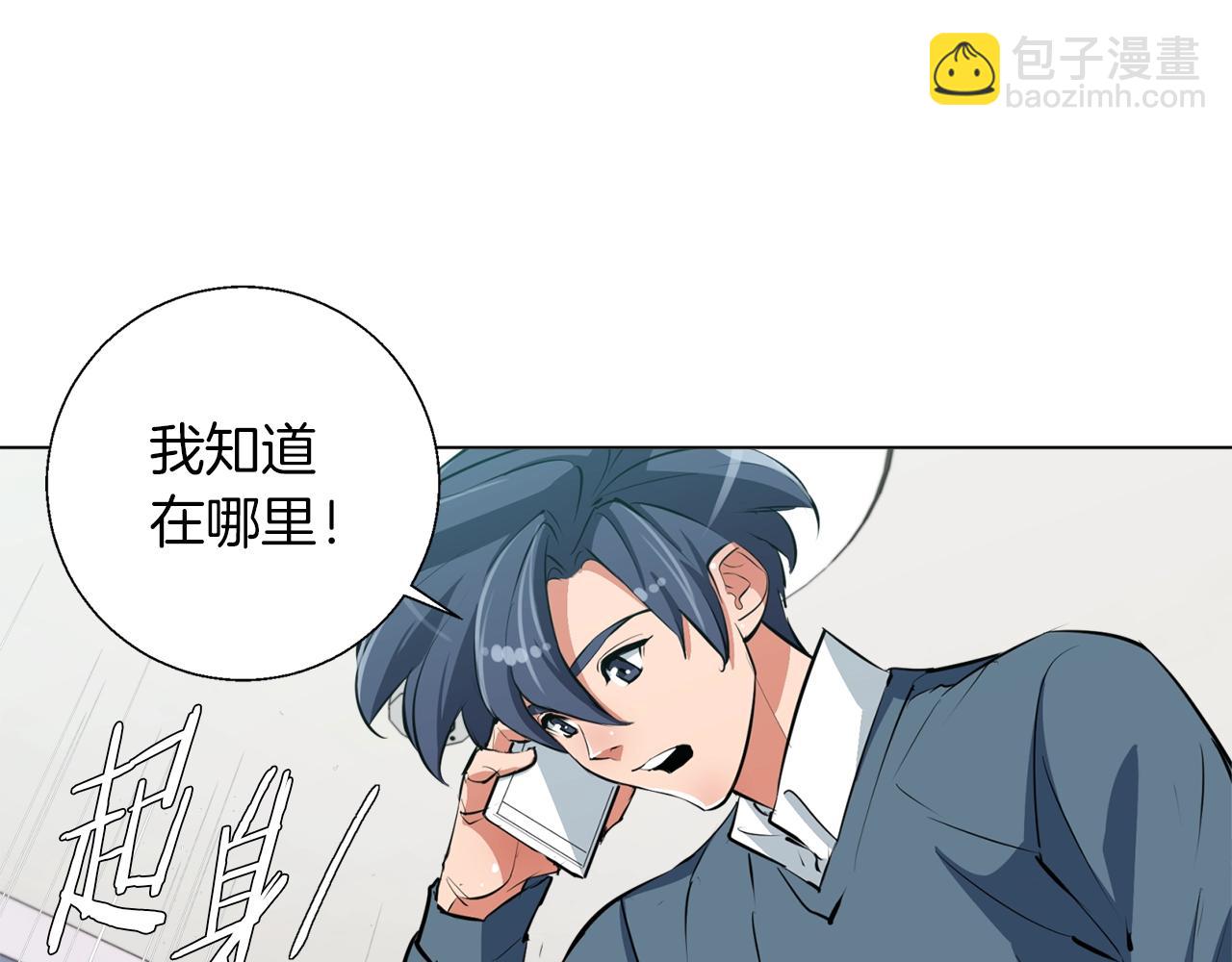 第60话 节目效果9