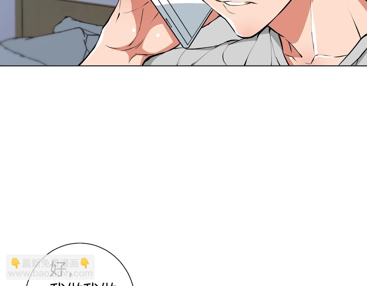第60话 节目效果92