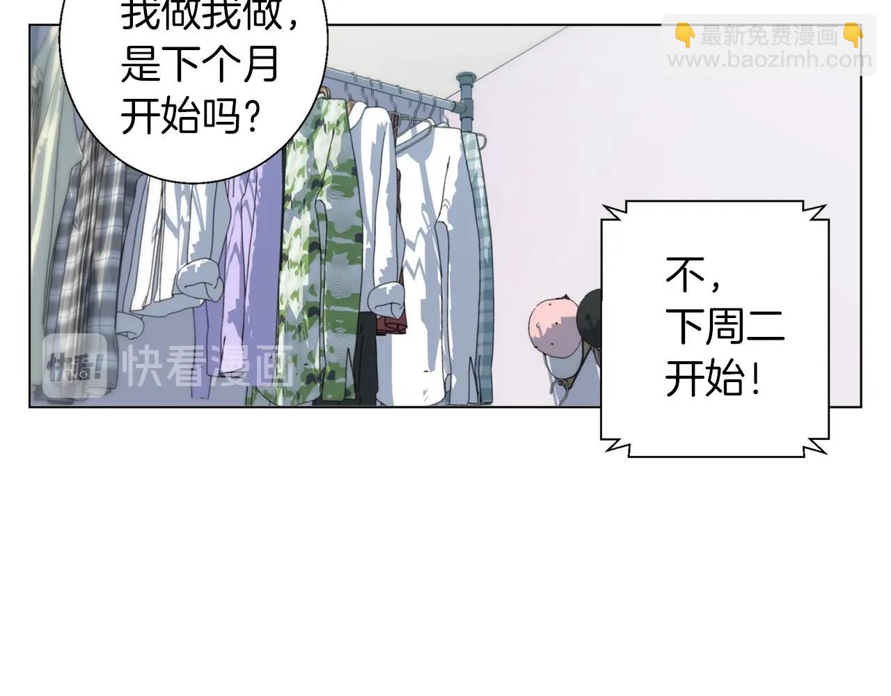 第60话 节目效果93