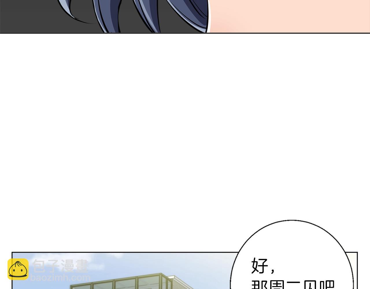 第60话 节目效果96