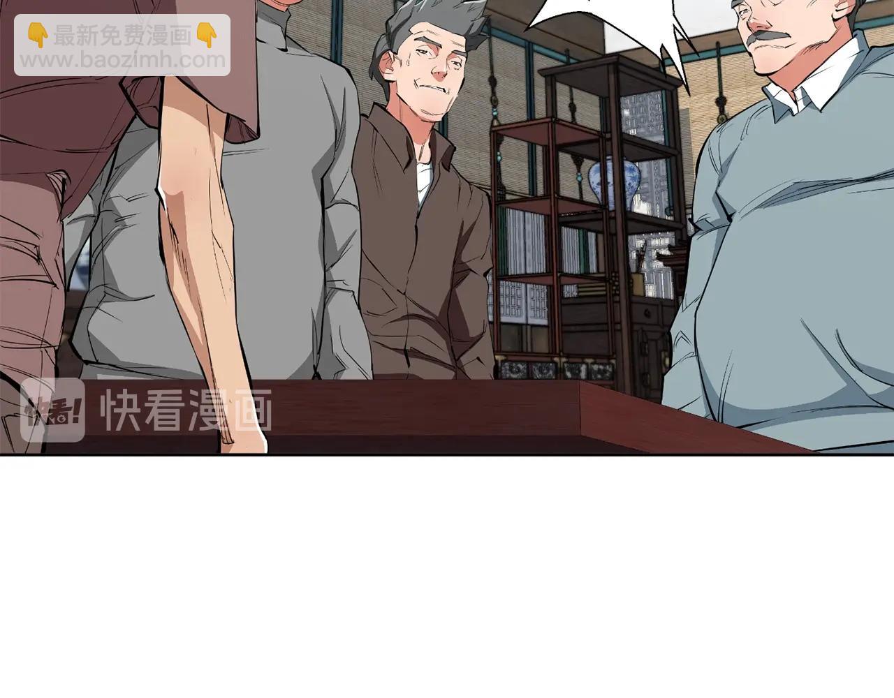 第77话 书院108