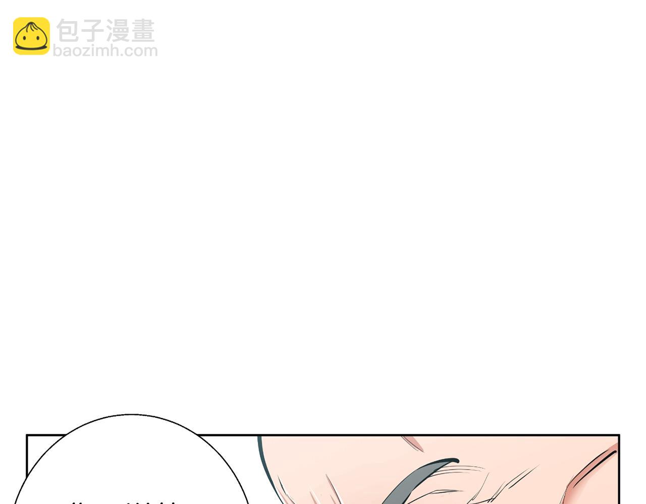 第77话 书院110