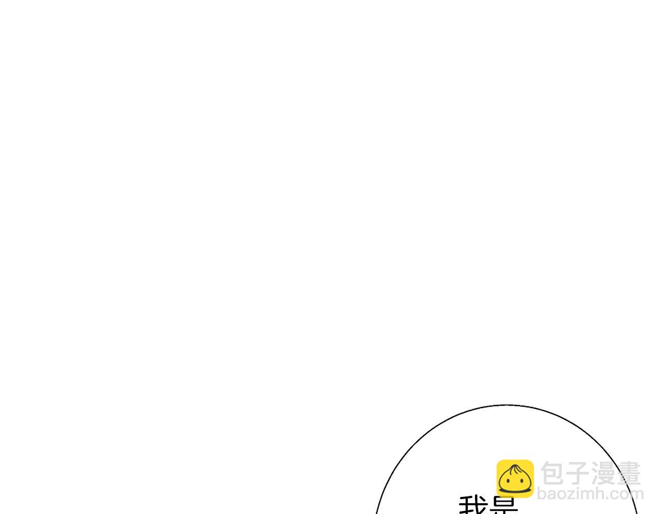 第77话 书院136
