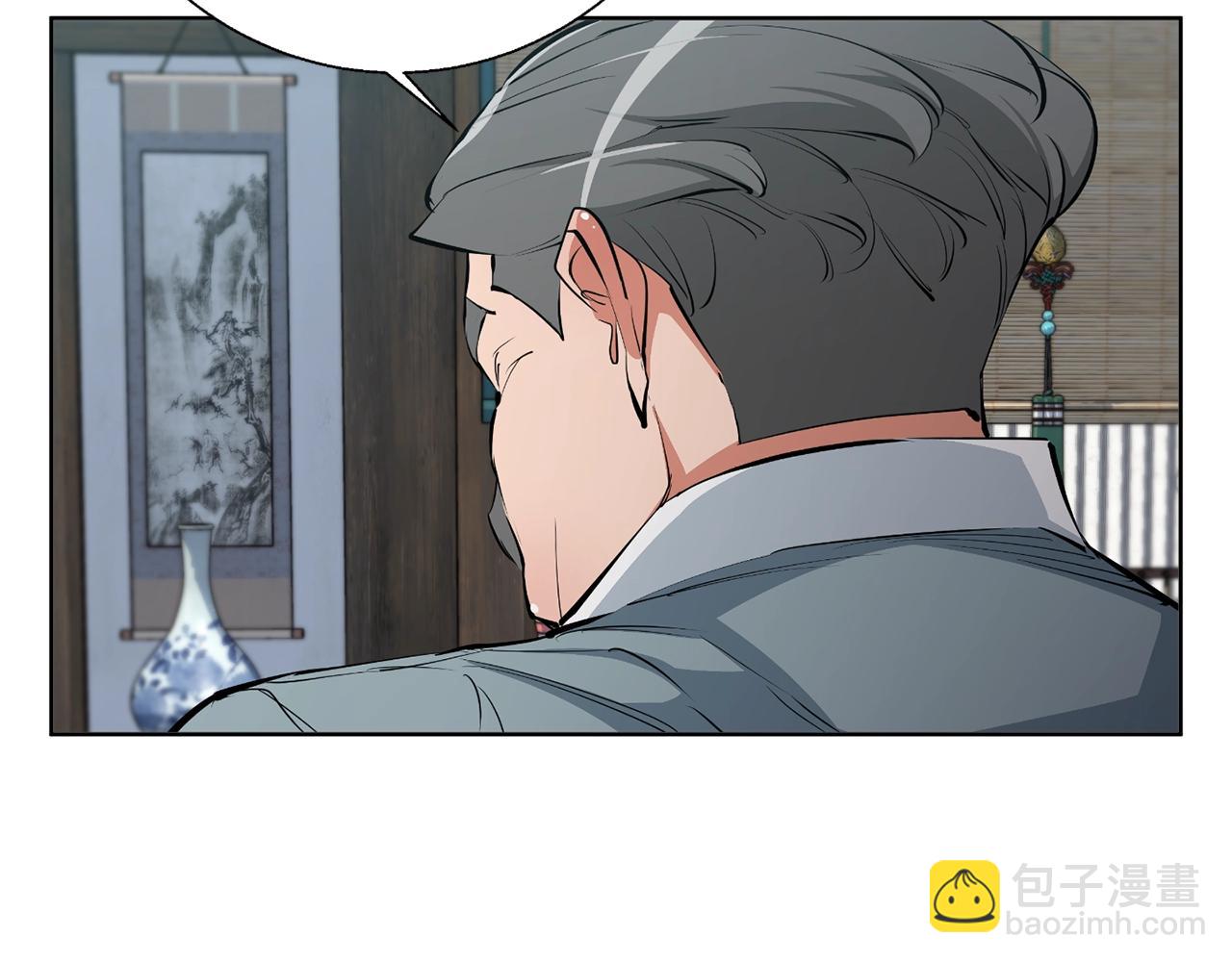 第77话 书院158