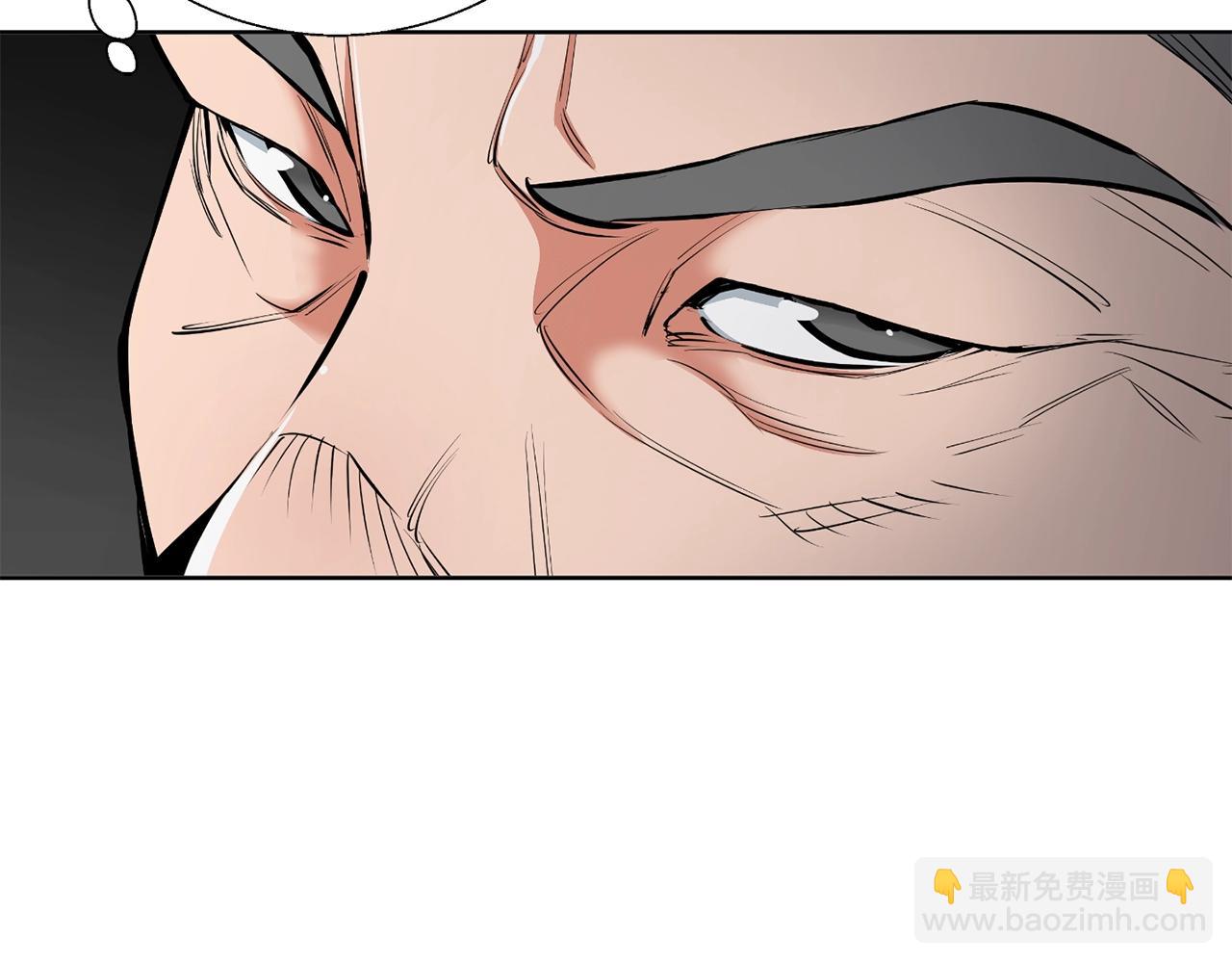 第77话 书院172