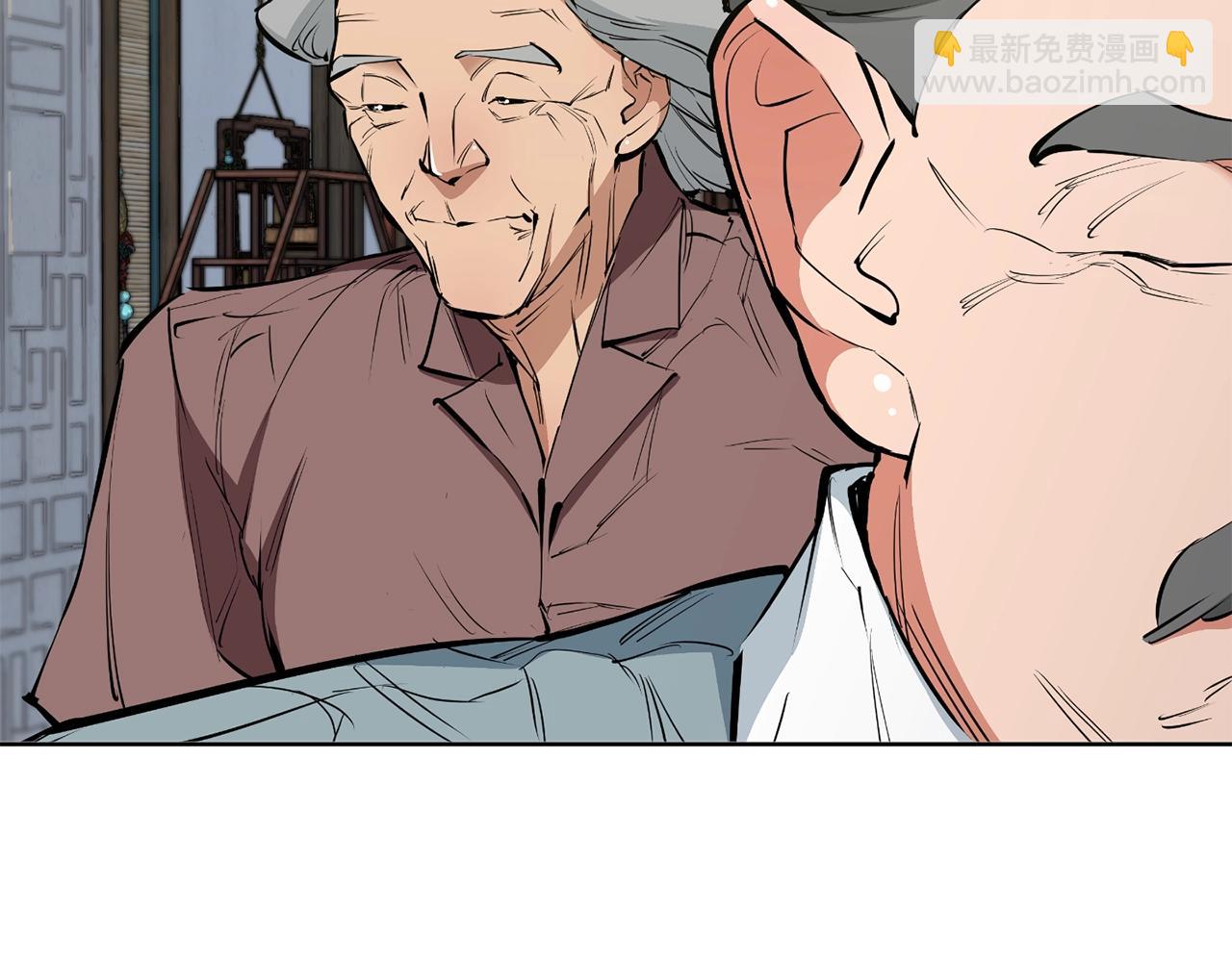 第77话 书院204
